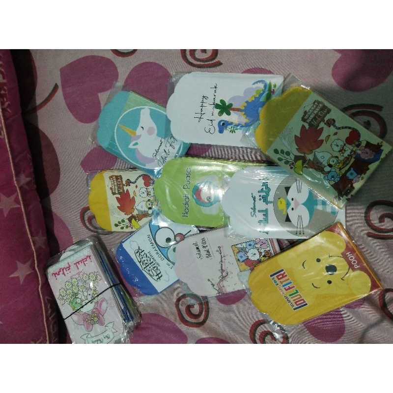 

amplop lebaran