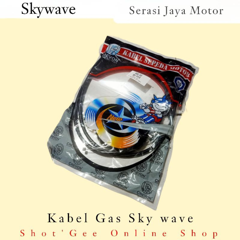 KABEL GAS SKYWAVE / SKY WAVE