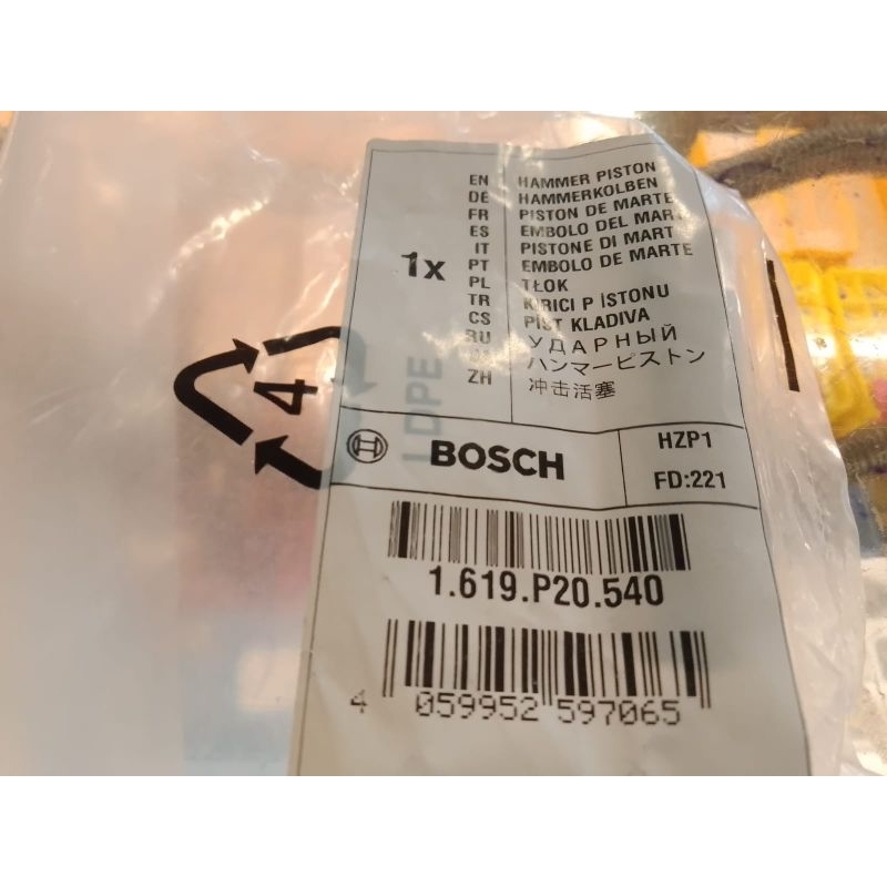 GEAR SHAP / GIGI BOR BOSCH FOR MESIN BOR BOSCH GBH 2 20 POLOS 1 SET