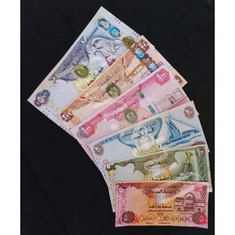replika uang dirham/ uang mainan dirham