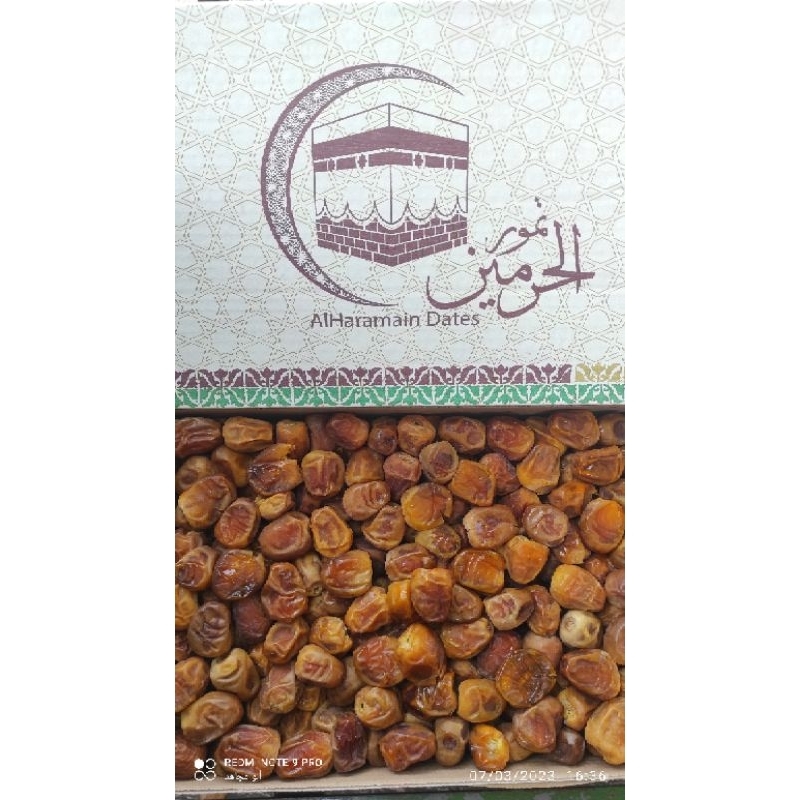

Kurma Sukari Al Haramain