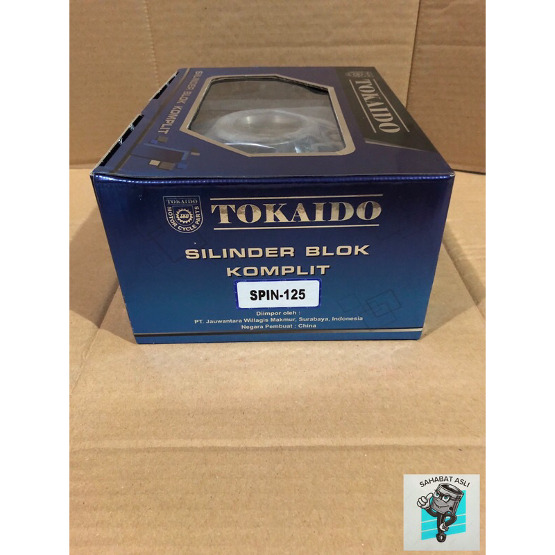 BLOCK BLOK SEHER SPIN 125 SKYWAVE SKYDRIVE TKD