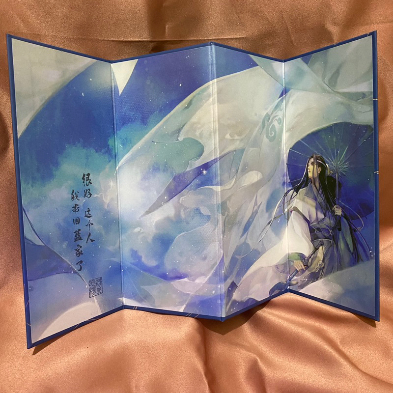 ready stock official mdzs lan wangji shikishi screen