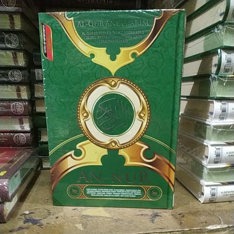 AL QURAN AN NUR AL FATIH A5 TERJEMAH PERKATA TRANSLETERASI BESTSELLER REGULER