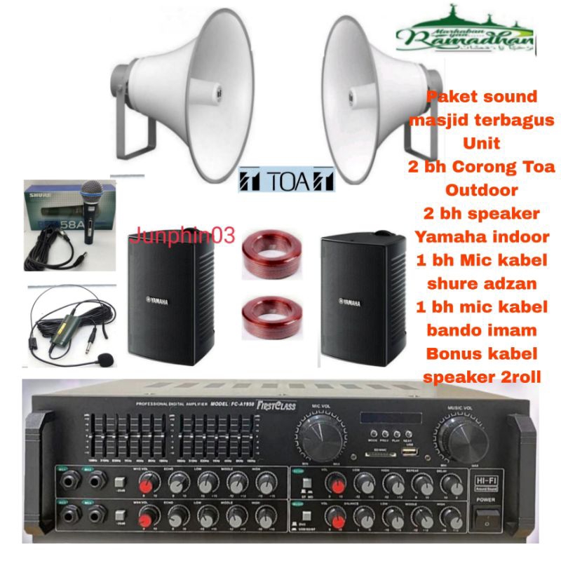 Sound Masjid Speaker outdoor indoor Yamaha