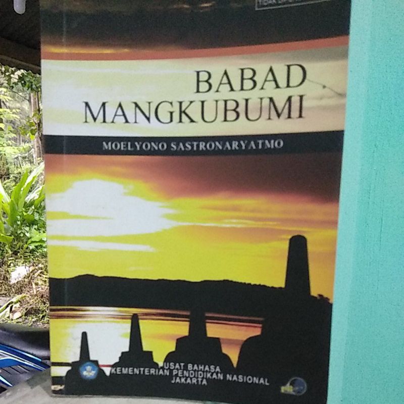 Babad Mangkubumi