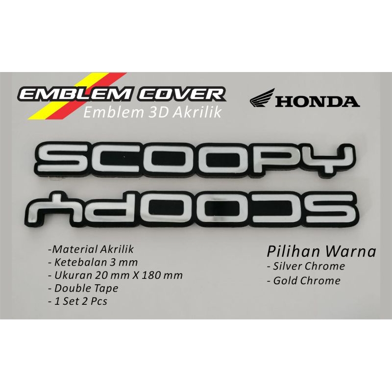 Sticker timbul scoopy new 2021 / emblem timbul scoopy new gold