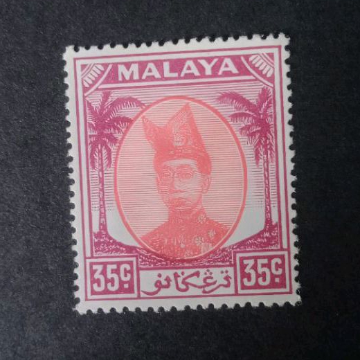 

Koleksi Prangko Kuno Trengganu Malaya 35 Cent Bagus