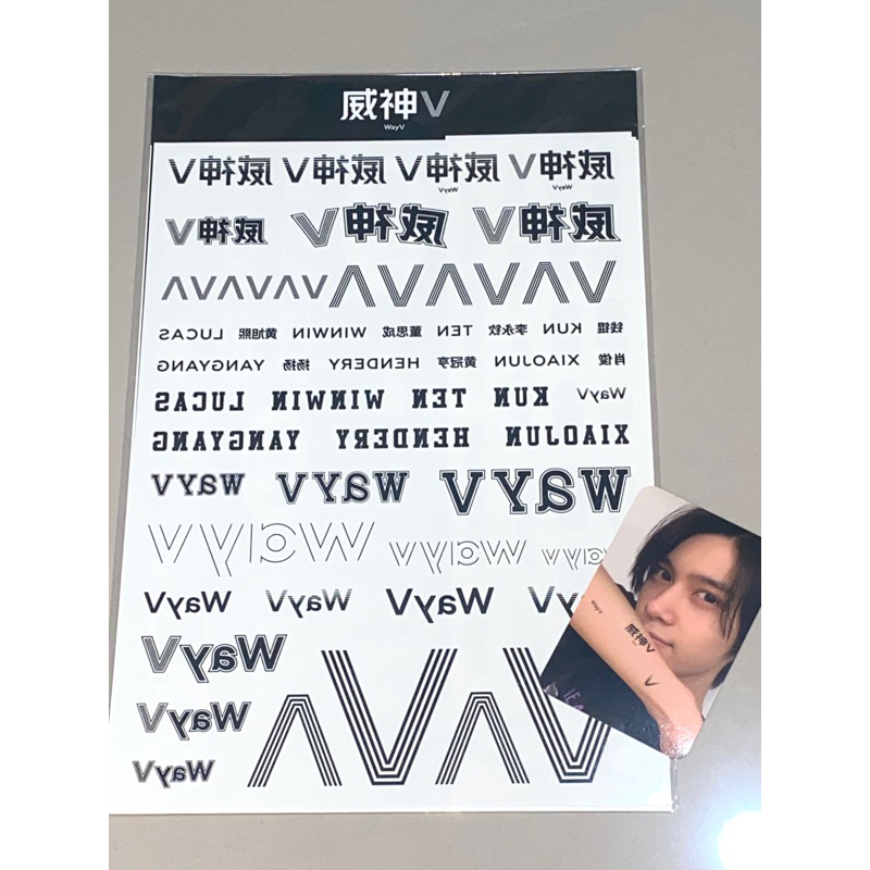 Hendery set Tattoo Sticker WayV