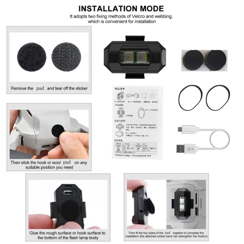 LAMPU LED STROBO 7 WARNA RECHASGEABLE BUAT SEPEDA/MOTOR/MOBIL