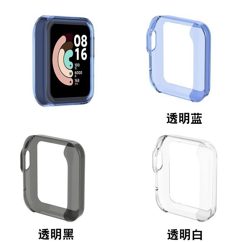 Case Pelindung Bahan Tpu Bumper Xiaomi Mi Watch Lite