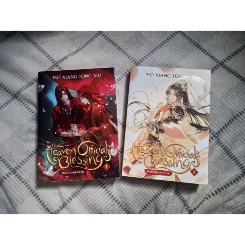 PRELOVED ORI - Heaven Official's Blessing Tian Guan Ci Fu MXTX