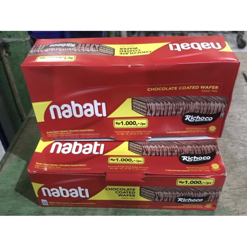 

nabati chocolate coated wafer box