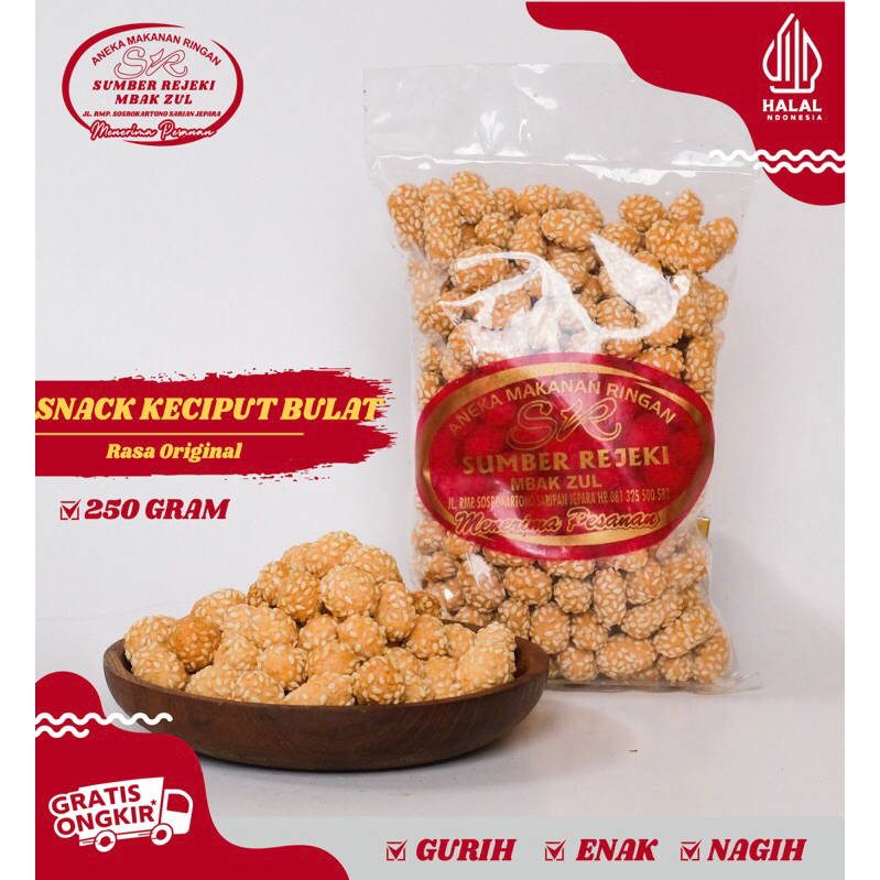 

SNACK KECIPUT BULAT 250 GRAM