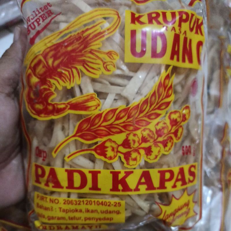 

Krupuk Udang Stik Sirian 500Gram Kerupuk Padi Kapas Indramayu