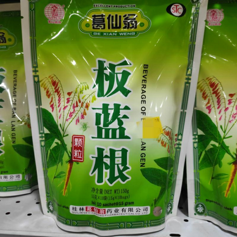 

Minuman sachet ban lan gen