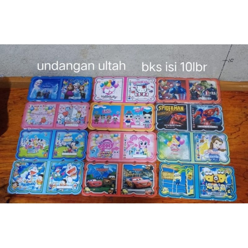 Undangan Ulang Tahun Lipat (isi 10pcs)