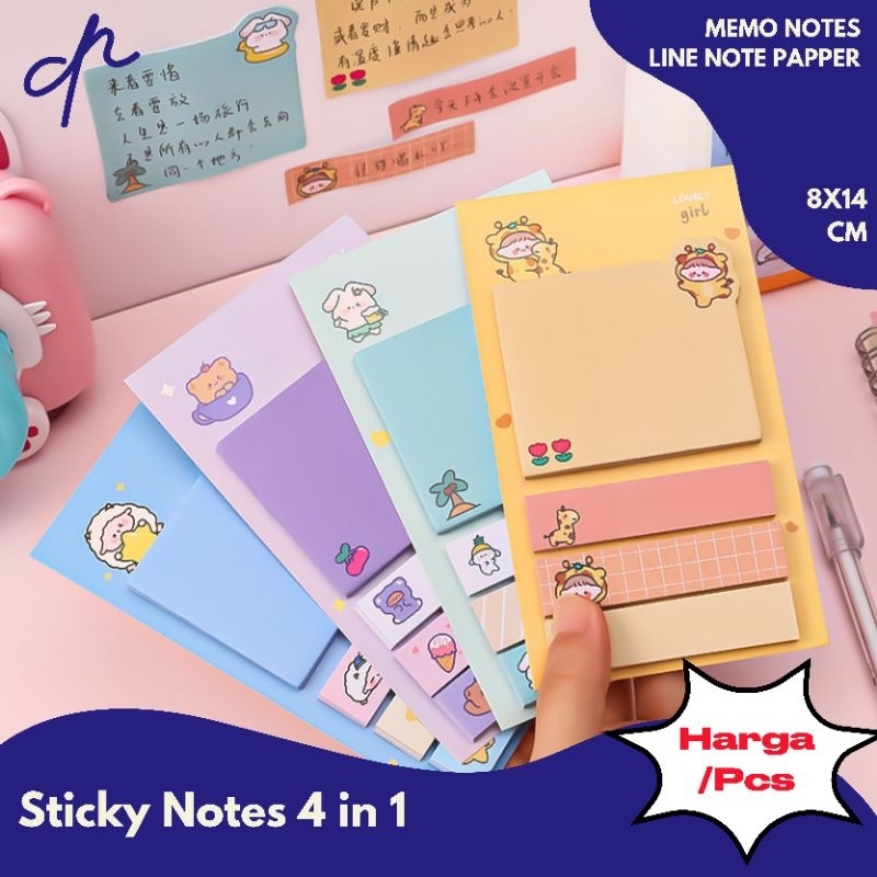 

[D.N] STICKY NOTES 4 IN 1 / MEMO NOTES / LINE NOTE PAPPER