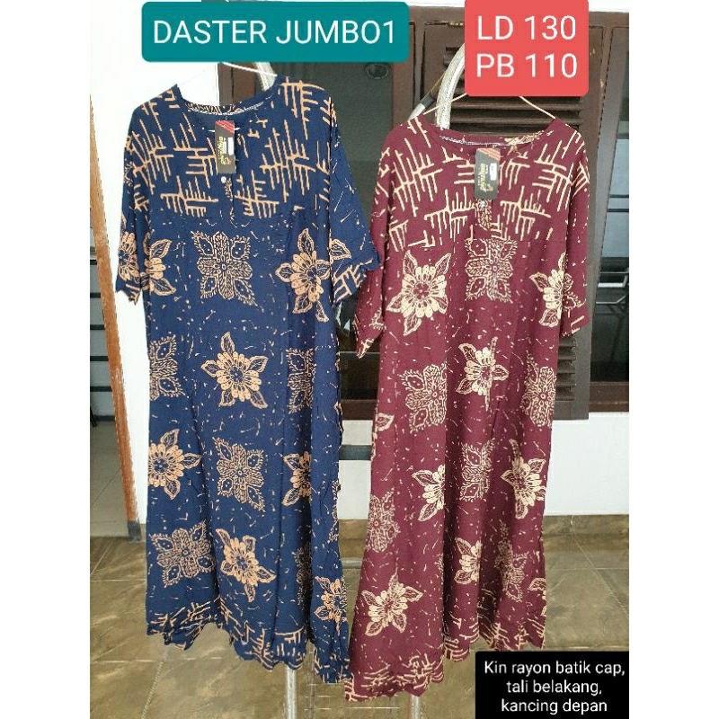 DASTER BATIK PEKALONGAN JUMBO