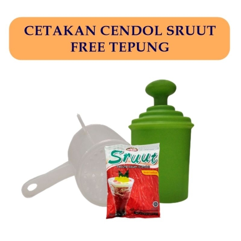 Cetakan cendol sruut/dawet / free tepung cendol sruut / cetakan cendol
