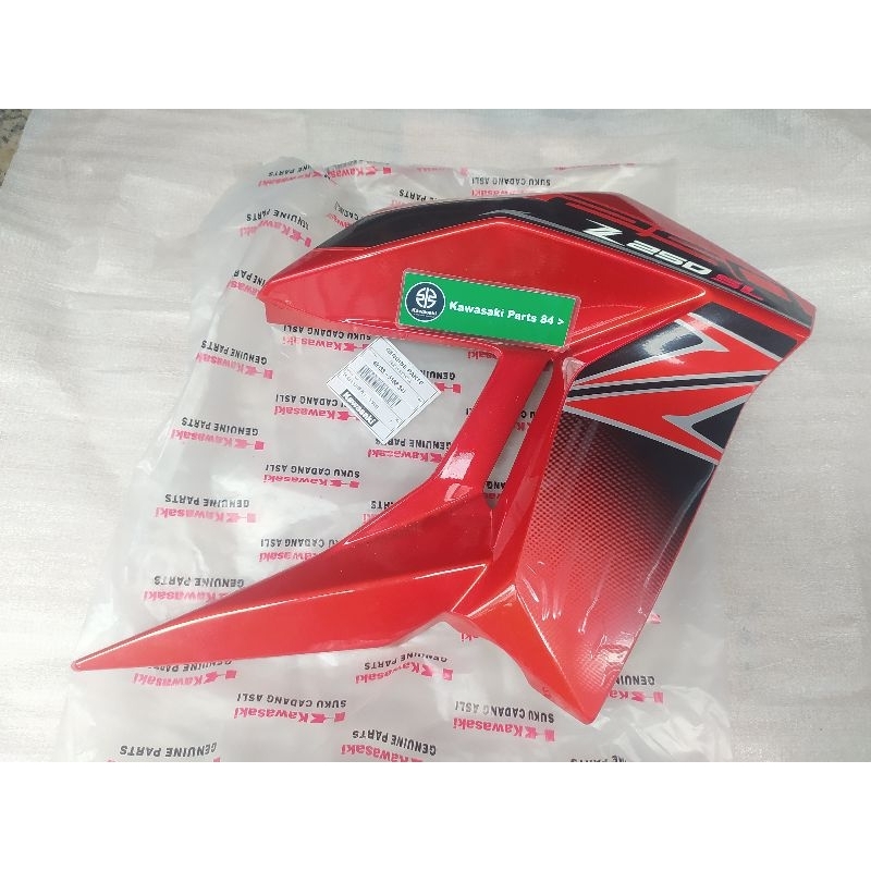 FAIRING SAMPING RADIATOR KANAN Z250SL ORANGE
