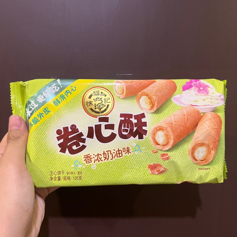 

Biskuit roll juan xin su 卷心酥 105gr