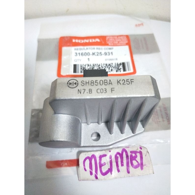 Kiprok beat fi esp,beat street  starter halus