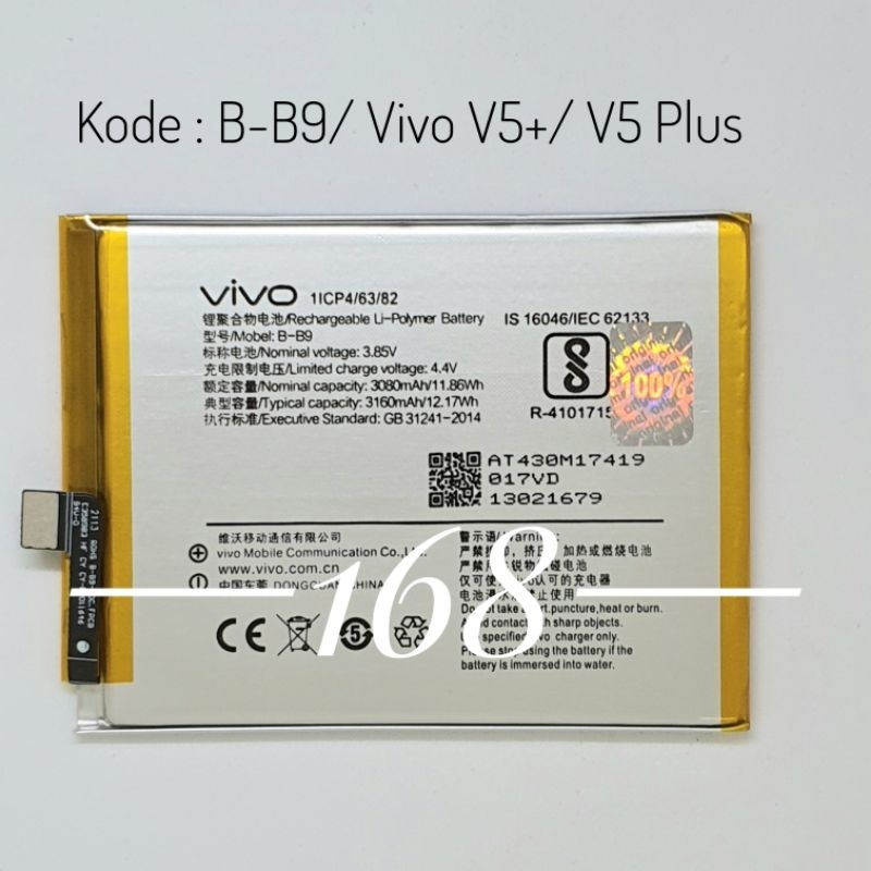 Baterai Batre Vivo V5 Plus Batere Vivo V5+ V5Plus Kode BB9 B-B9 Original Battery