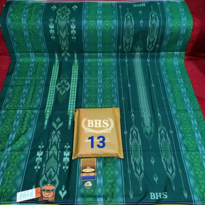 SARUNG BHS CLASIK BRONZE SONGKET TIMBUL
