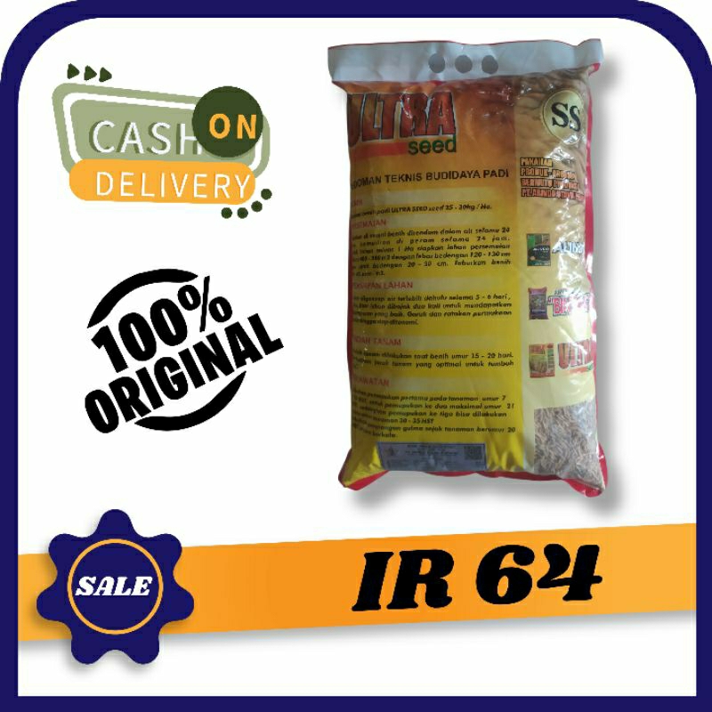 benih padi unggul IR64 kemasan 5 kg