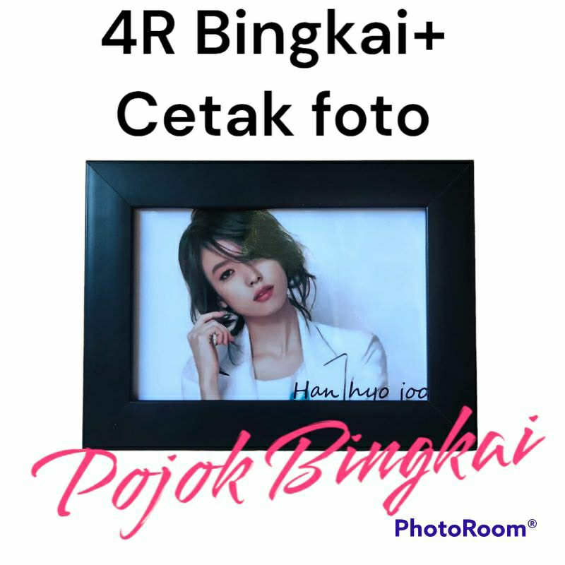 Cetak Foto 4R + Bingkai / bingkai poto dan cetak poto / bingkai + cetak foto