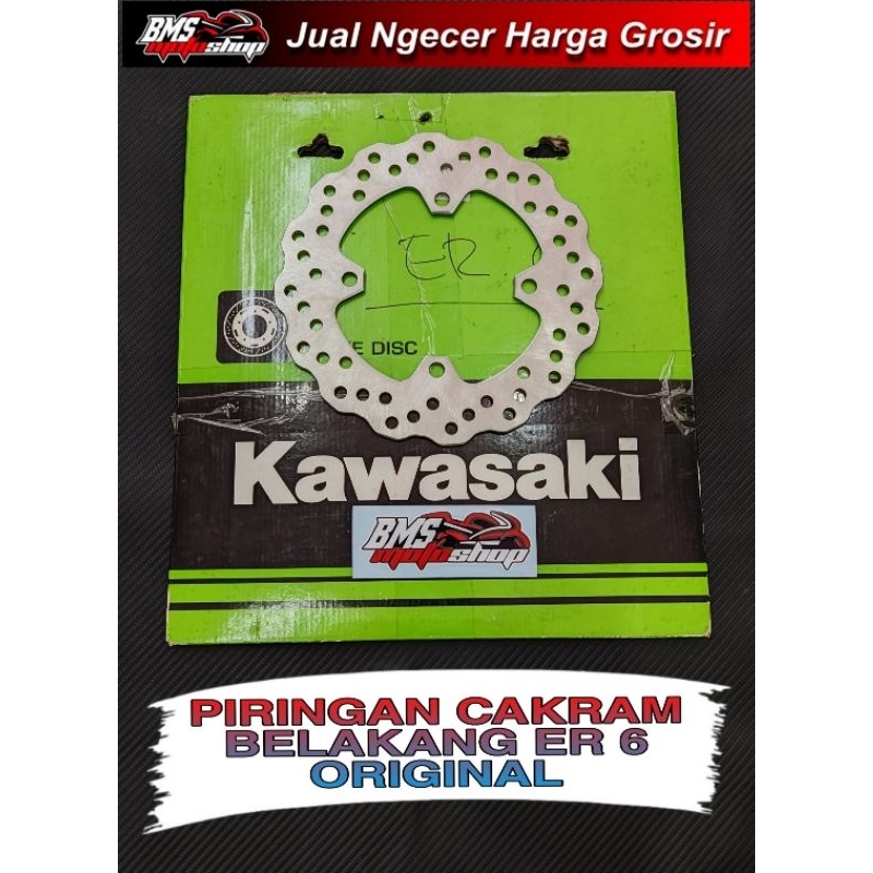 PIRINGAN CAKRAM BELAKANG ER6 ORIGINAL