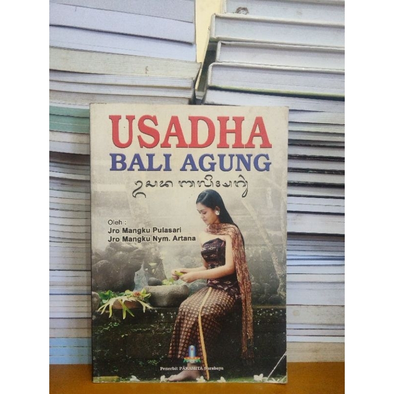 

Buku Usadha Bali agung