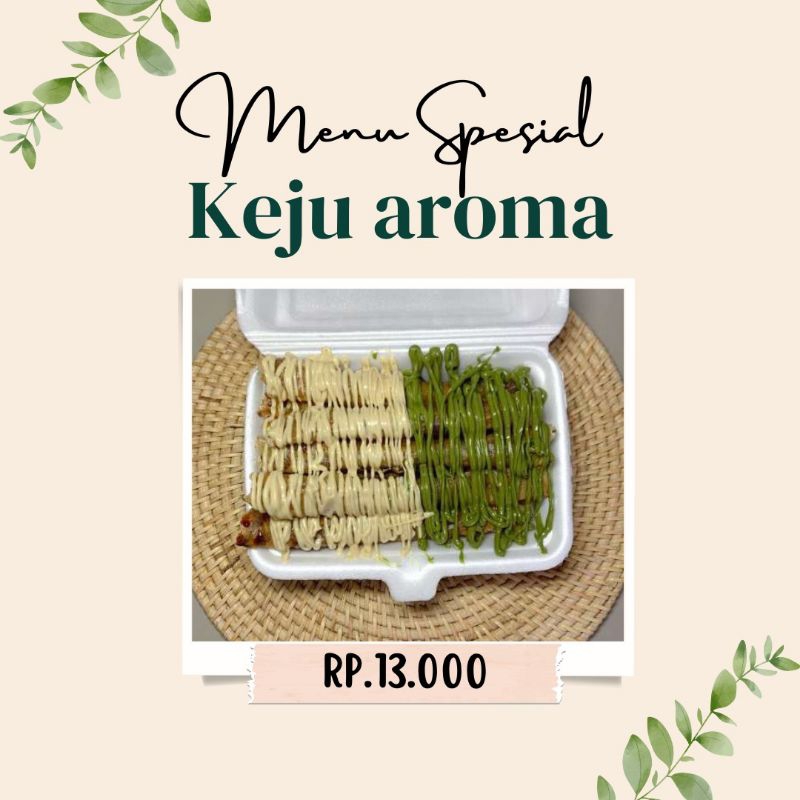 

Keju aroma