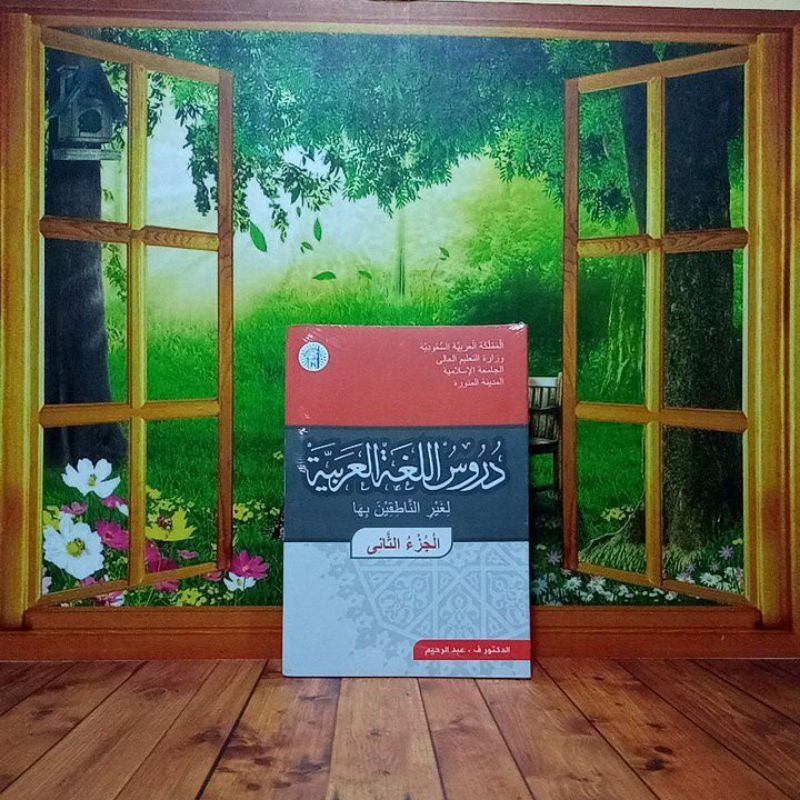 Buku durusul lughoh jilid 2