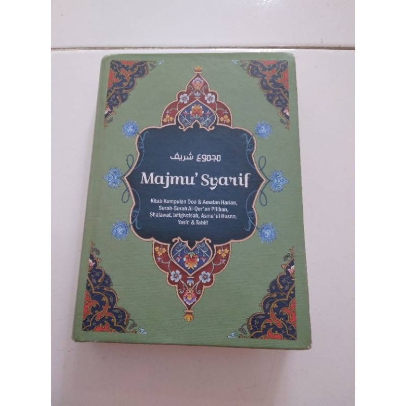 

Majmusyharif sahida cover hijau