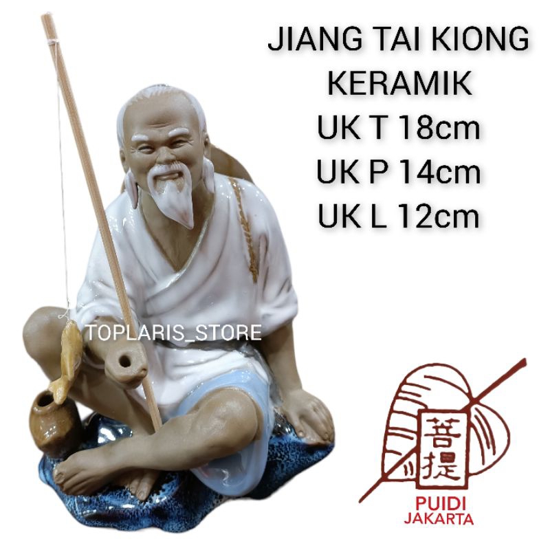Patung Dewa Pancing Jian Tai Kong Keramik 023