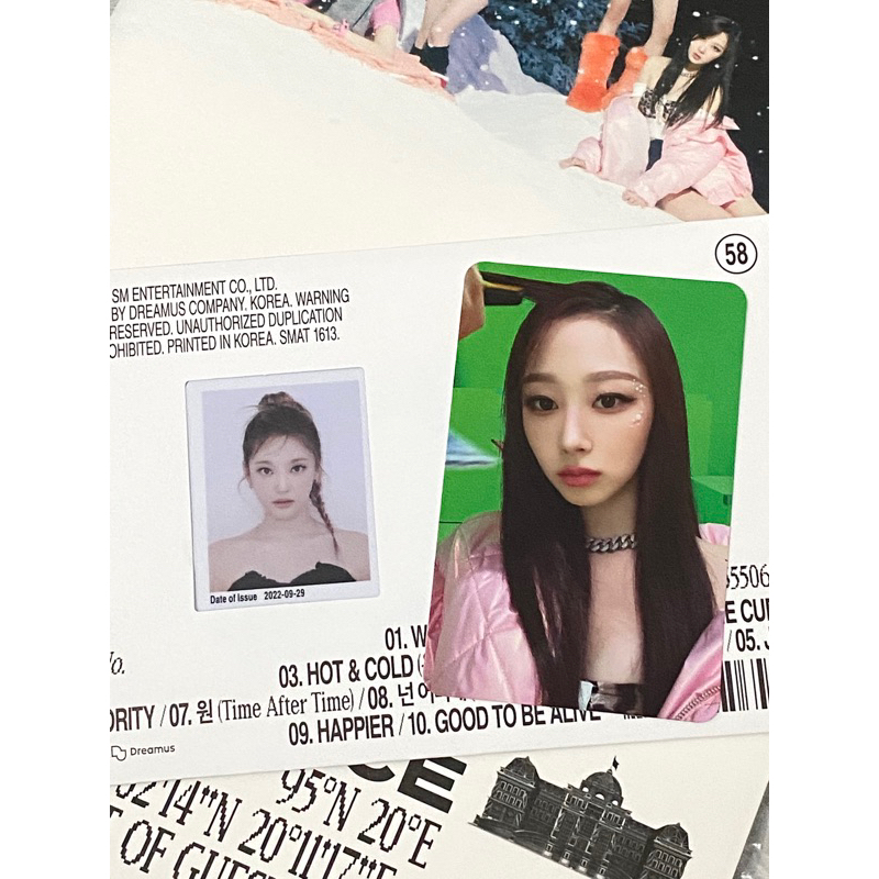PHOTOCARD ALBUM AESPA SMCU PALACE SMTOWN 2022 GUEST MEMBERSHIP Ningning Giselle