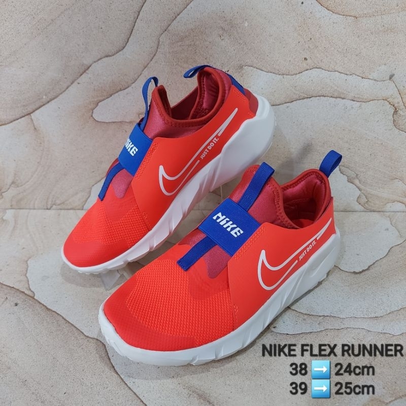 NIKE FLEX RUNNER