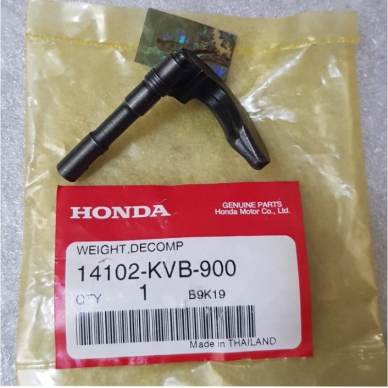 Weight Decomp – Vario Karbu 14102KVB900