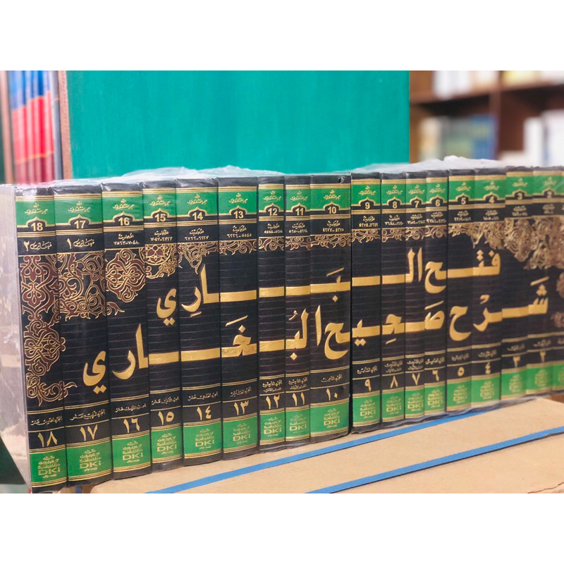 KITAB Fathul Bari Syarah Shohih Bukhori 18 Jilid DKI Cet Beirut Kertas Putih ORIGINAL فتح الباري