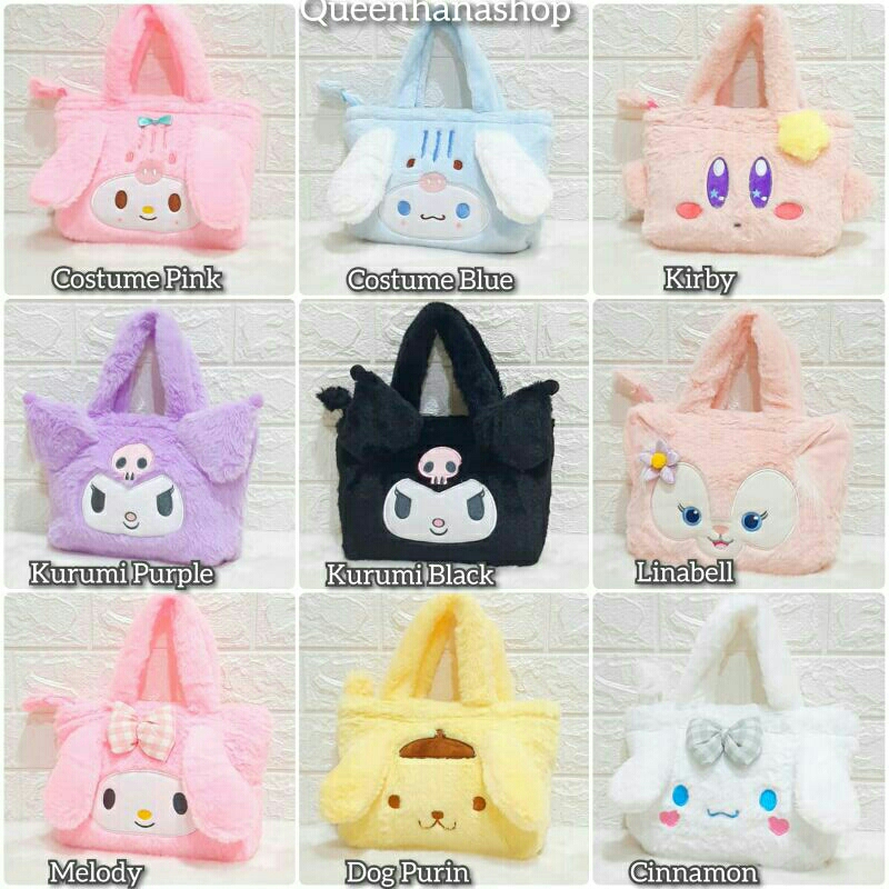 New Tas Anak Boneka Teng-teng Kotak Bulu Karakter Tas Cewek