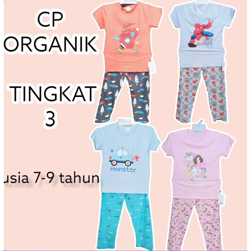 PIYAMA CP ORGANIK 7-10 TAHUN / PIYAMA ANAK ORGANIK IMPORT / PIYAMA ANAK IMPORT / BAJU TIDUR ANAK ORG