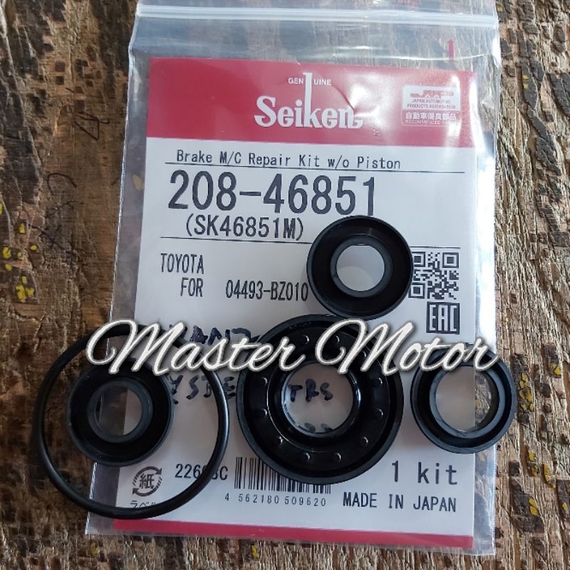 Karet Sentral Rem / Karet Central Rem Avanza / Xenia Seiken Original