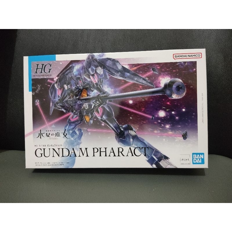 Bandai HG The Witch From Mercury - Gundam Pharact