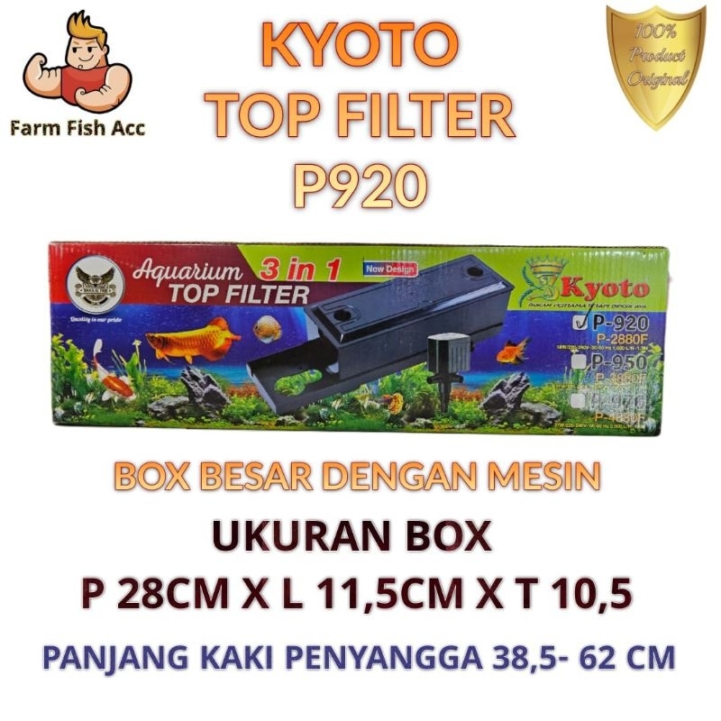 KYOTO P 920 BOX BOK FILTER BESAR TOP FILTER KOTAK FILTER AQUARIUM SET KOMPLIT / POMPA AQUARIUM LENGK