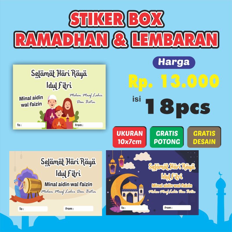 

Stiker Kotak Box Ramadhan/Lebaran Hari Rays