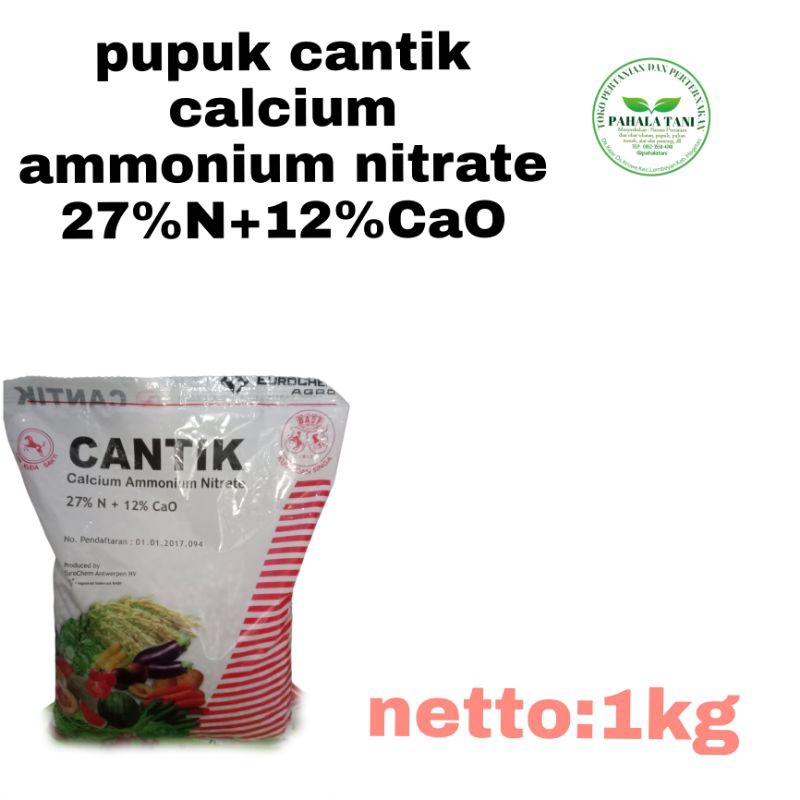 CANTIK/pupuk calcium/pupuk nitrat/amminium nitrate