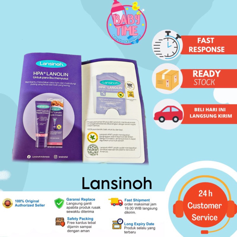 Lanolin Nipple Cream Lansinoh