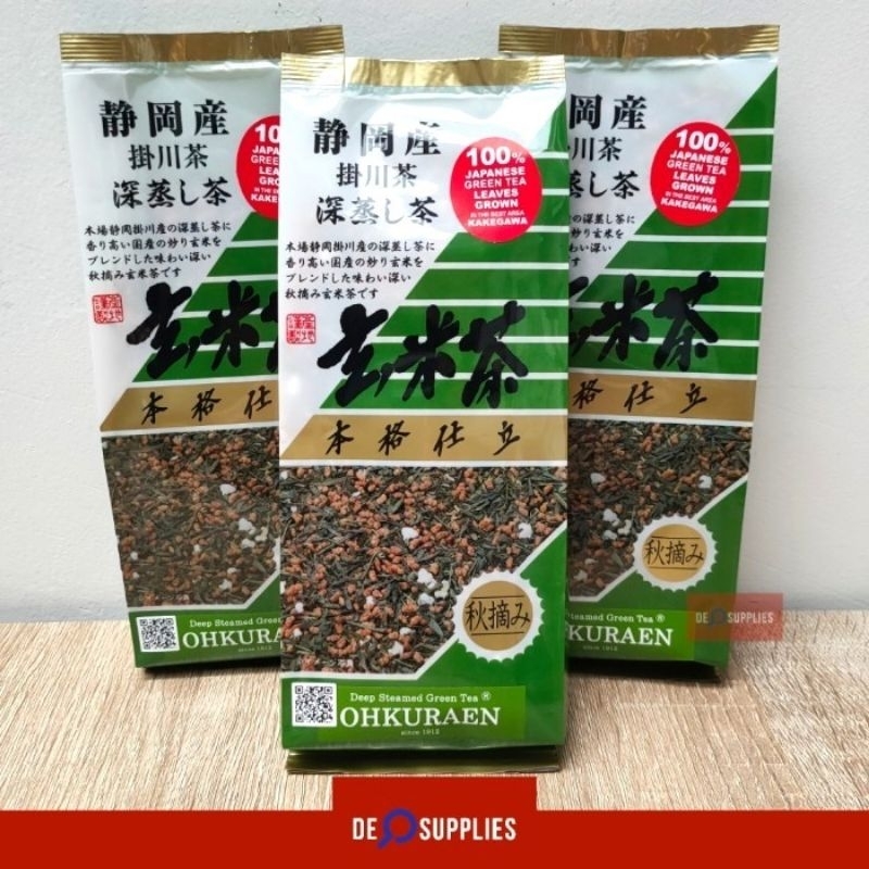 Ohkuraen Genmaicha Autumn Harvest 200gr - Teh Hijau Green Tea Matcha
